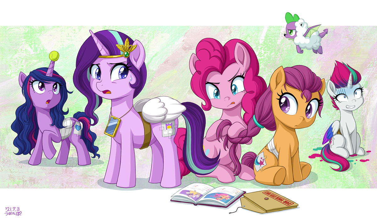 mlp generation 5