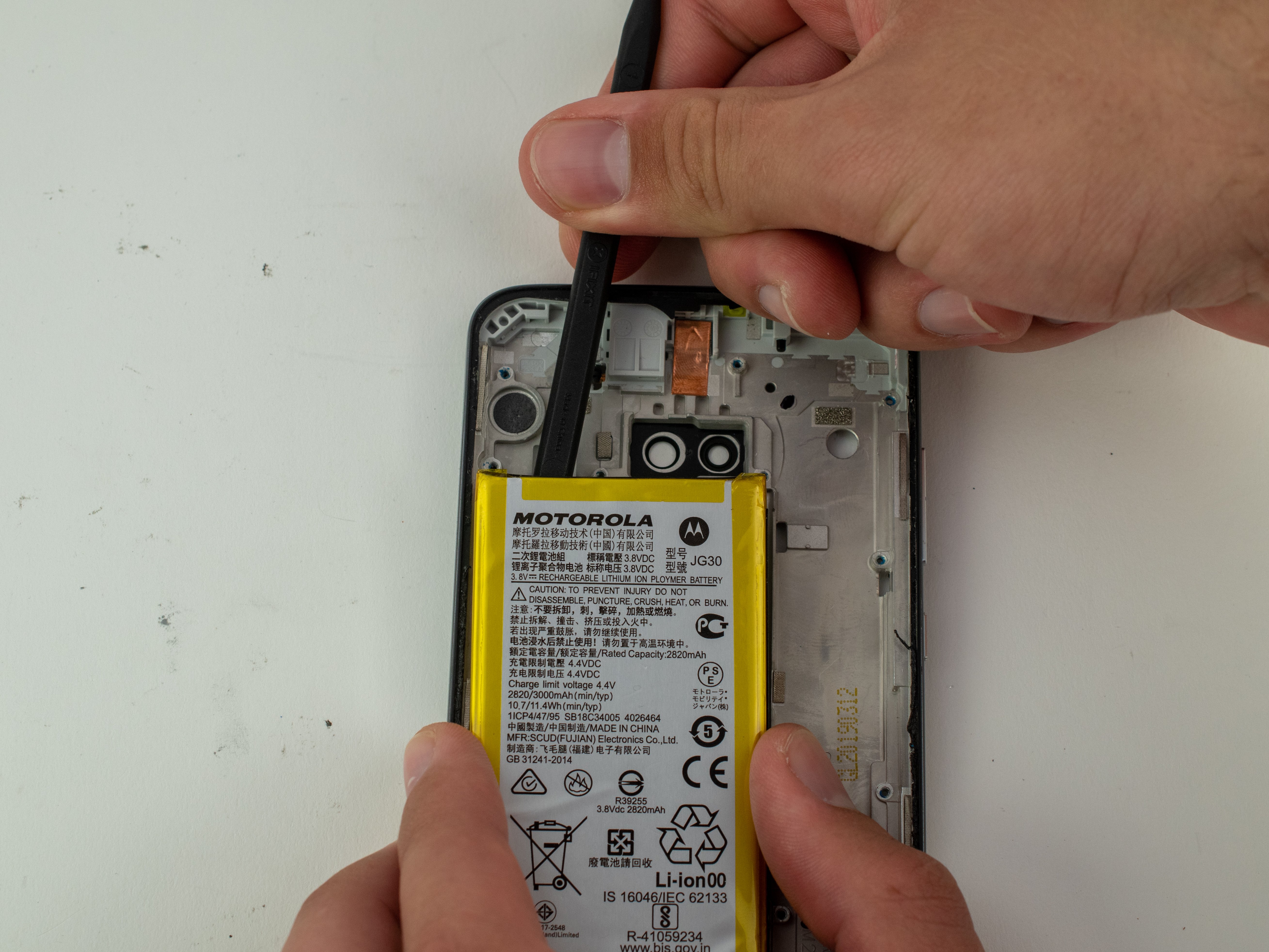 moto g7 battery