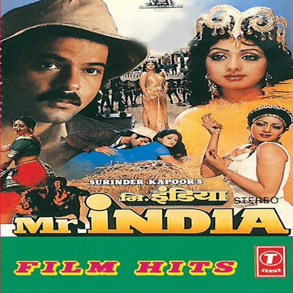 mr india 1987 mp3 songs