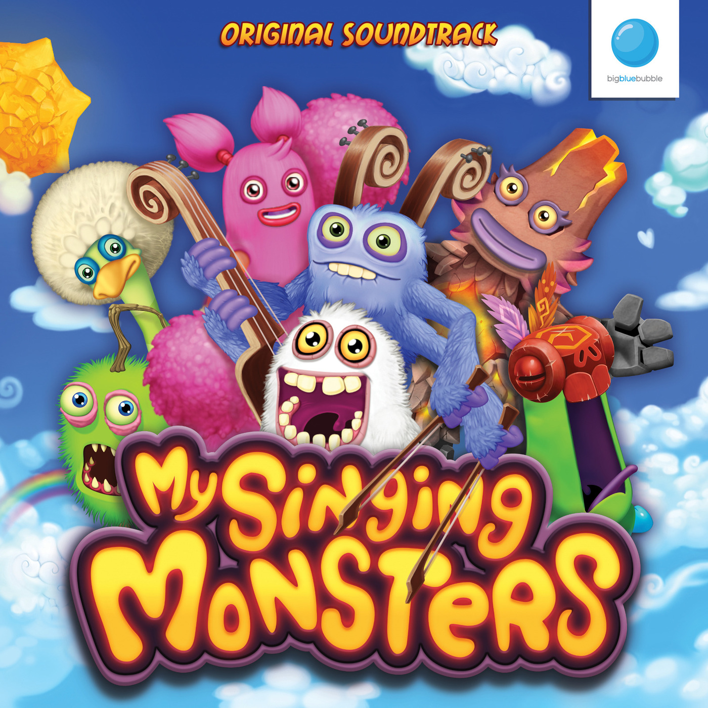 my singing monsters song download