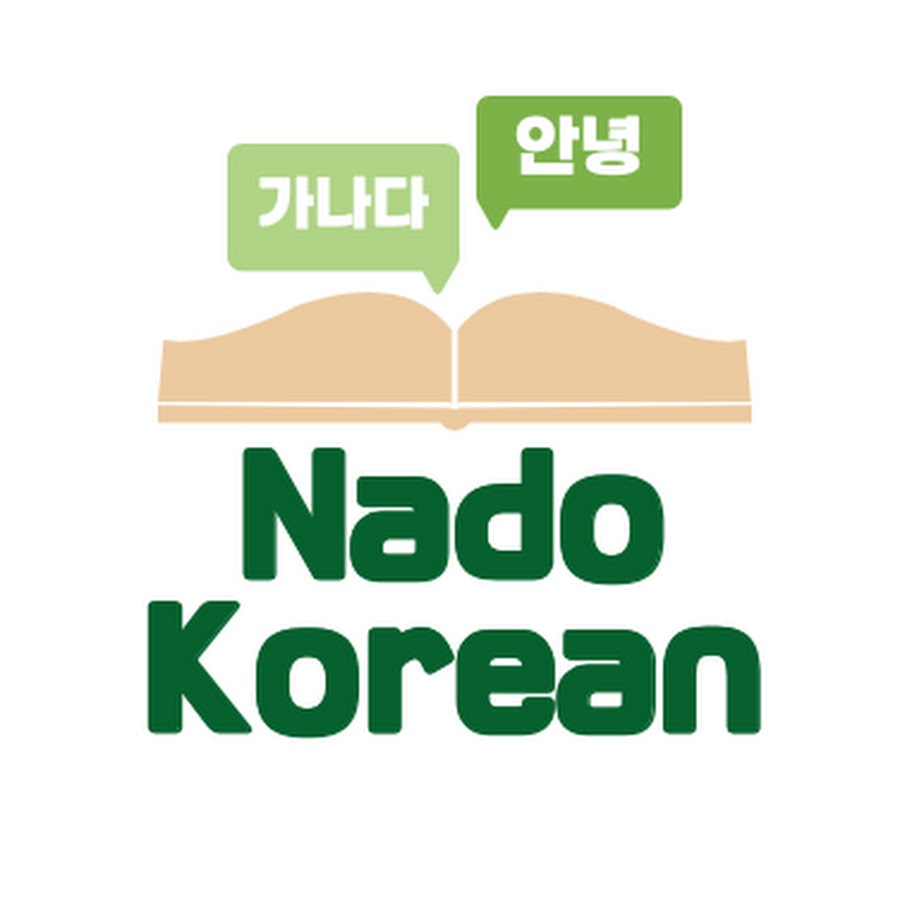 nado korean