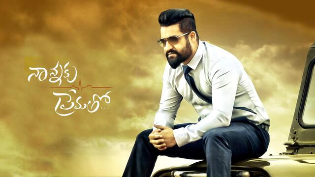 nannaku prematho telugu full movie