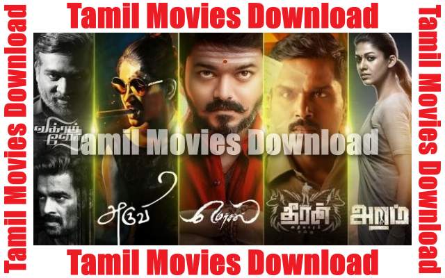 new tamil movie download 2020