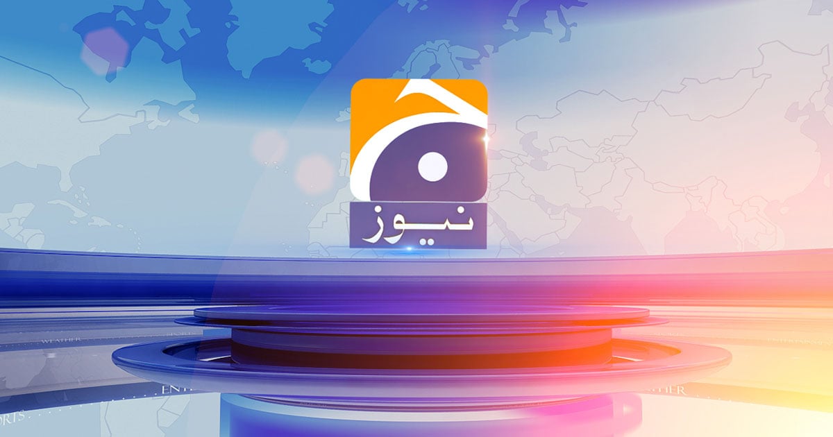 news geo urdu