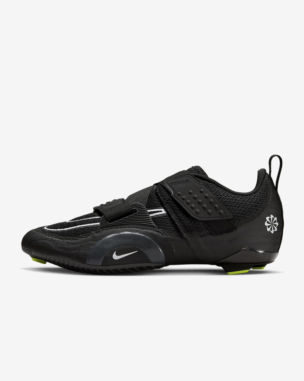 nike superrep cycle 2 next nature