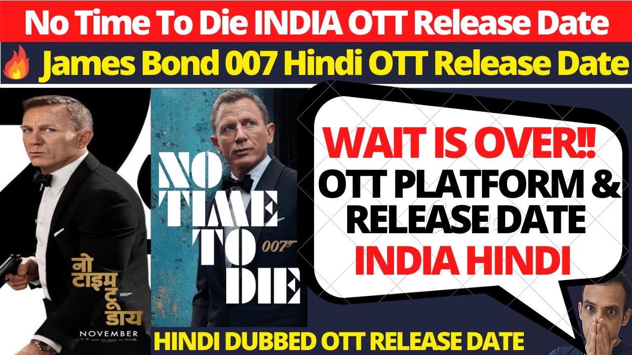 no time to die release date in hindi