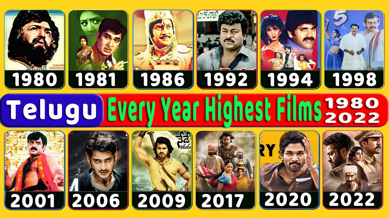 old telugu movies list 1980 to 2000