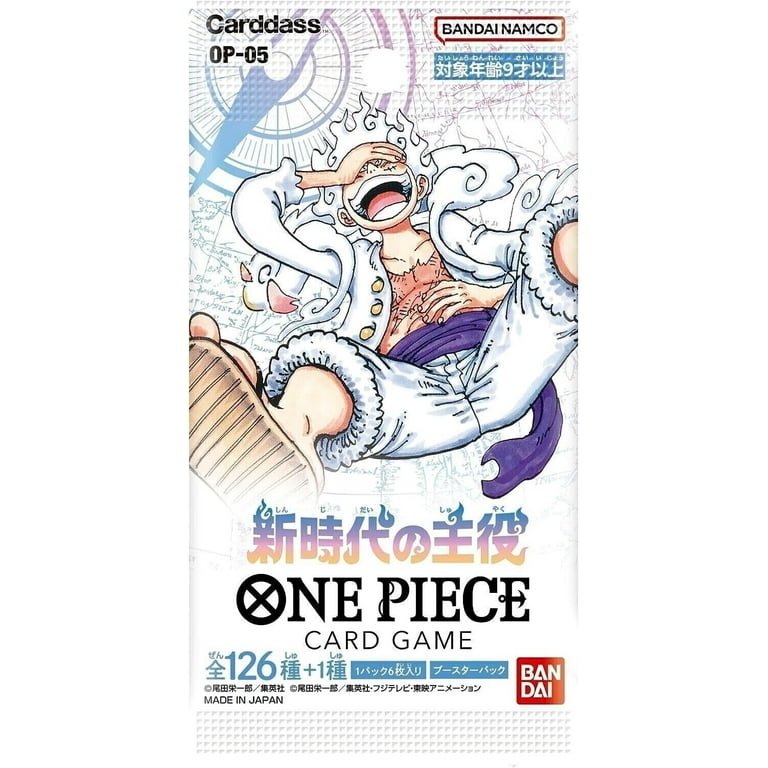 one piece cards walmart