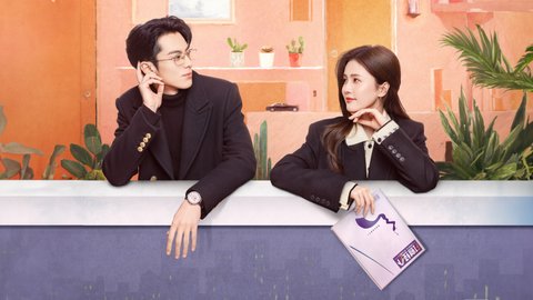 only for love ep 9 eng sub