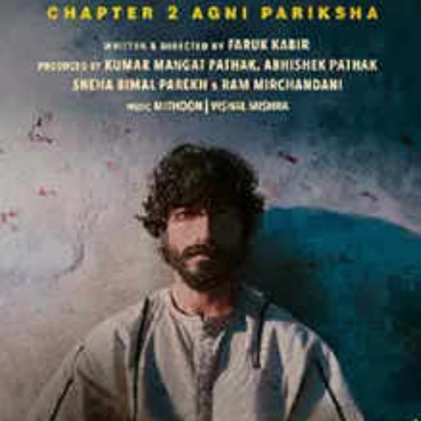 pariksha full movie download