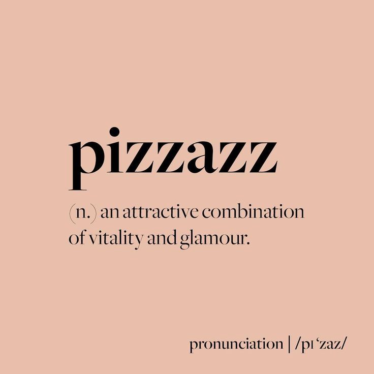 pizzazz meaning