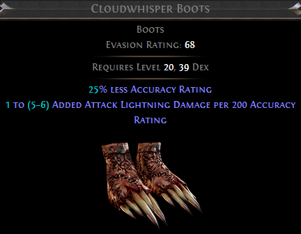 poe boots