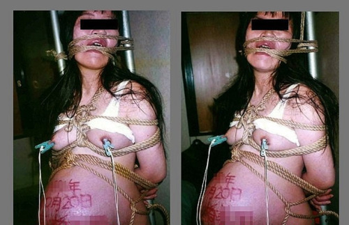 prego bdsm