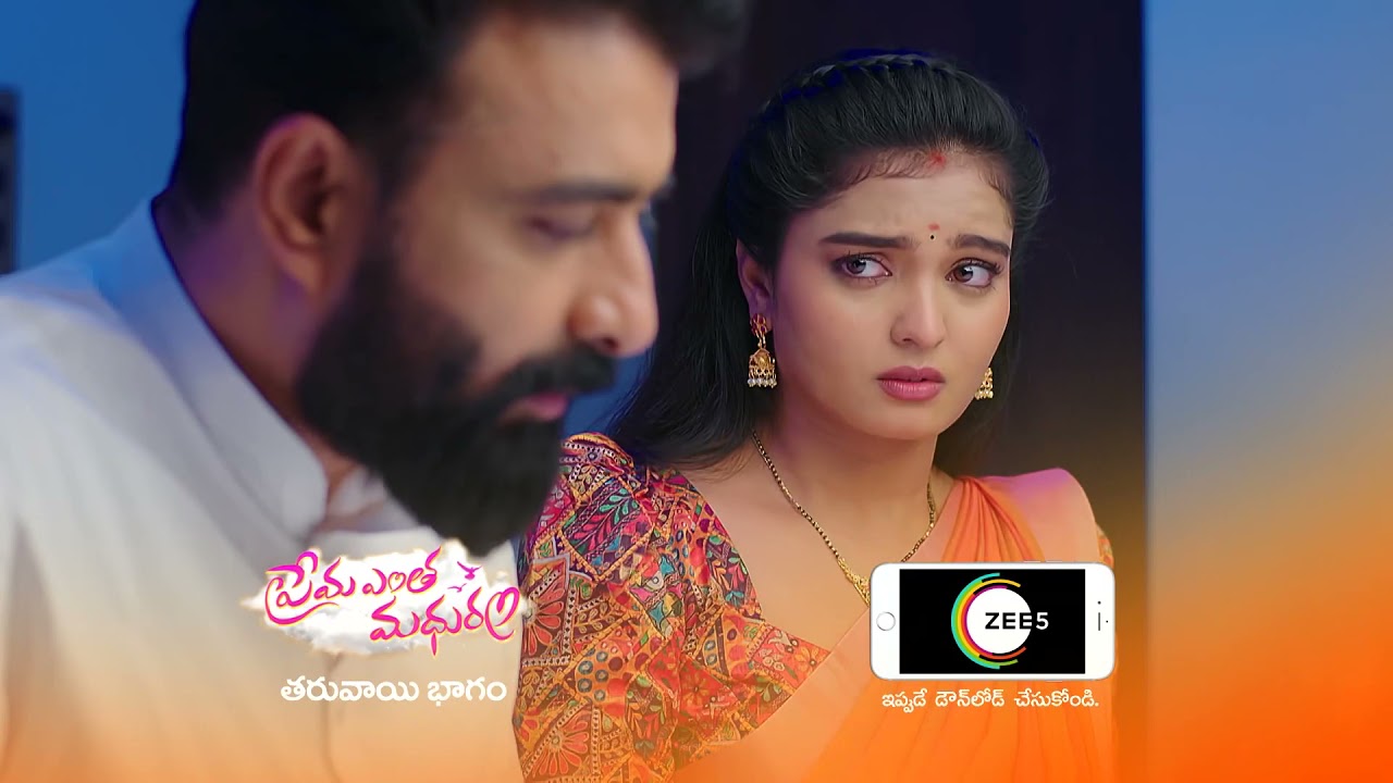 prema entha madhuram serial yesterday episode