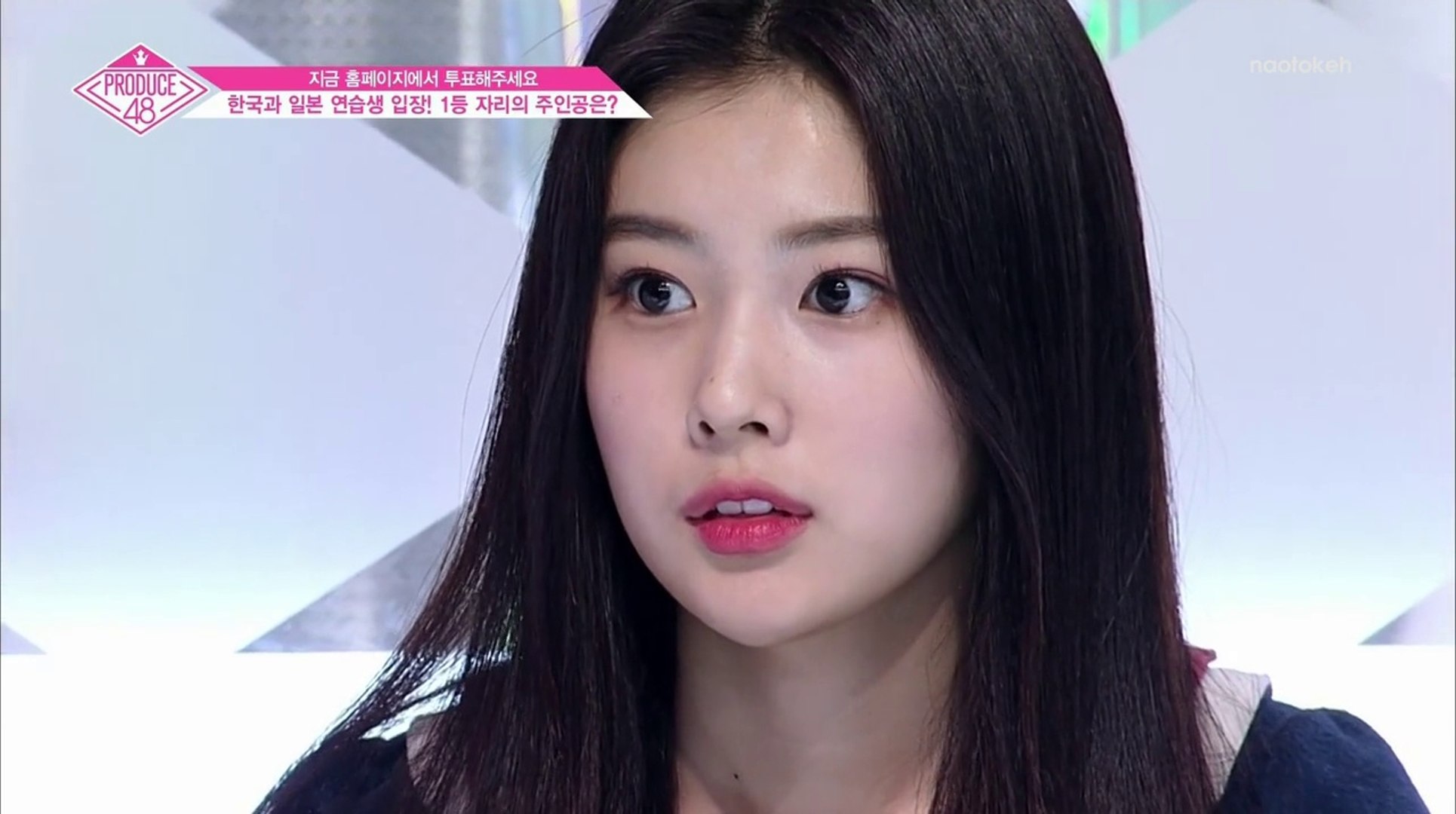 produce 48 sub