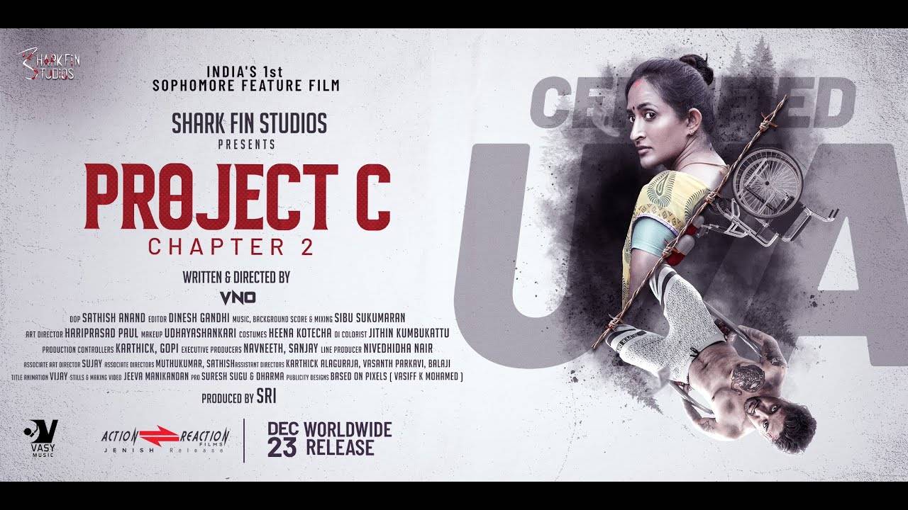 project c tamil movie