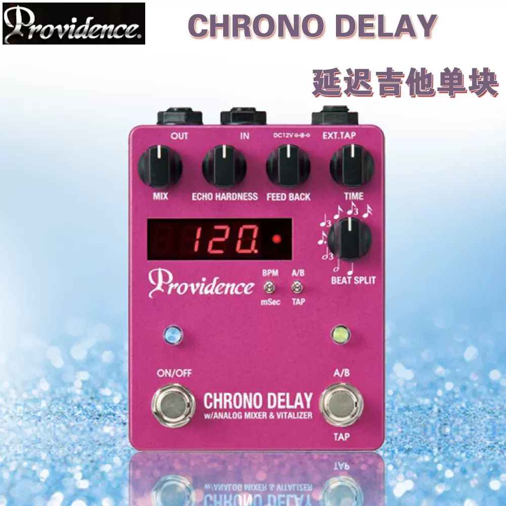 providence chrono delay