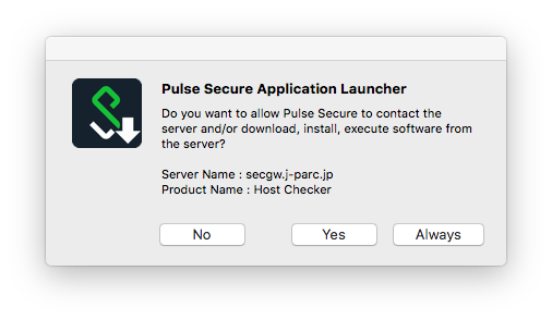 pulse secure download mac high sierra