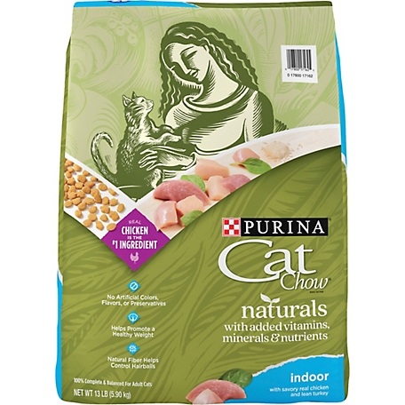 purina cat chow indoor recall