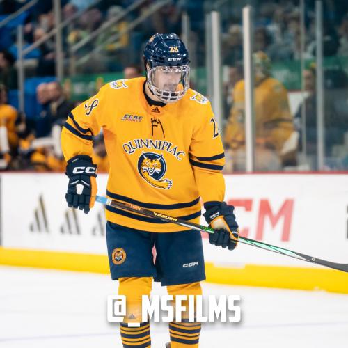 quinnipiac elite prospects