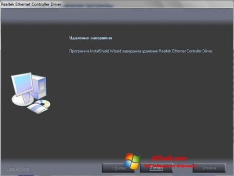 realtek ethernet driver w7