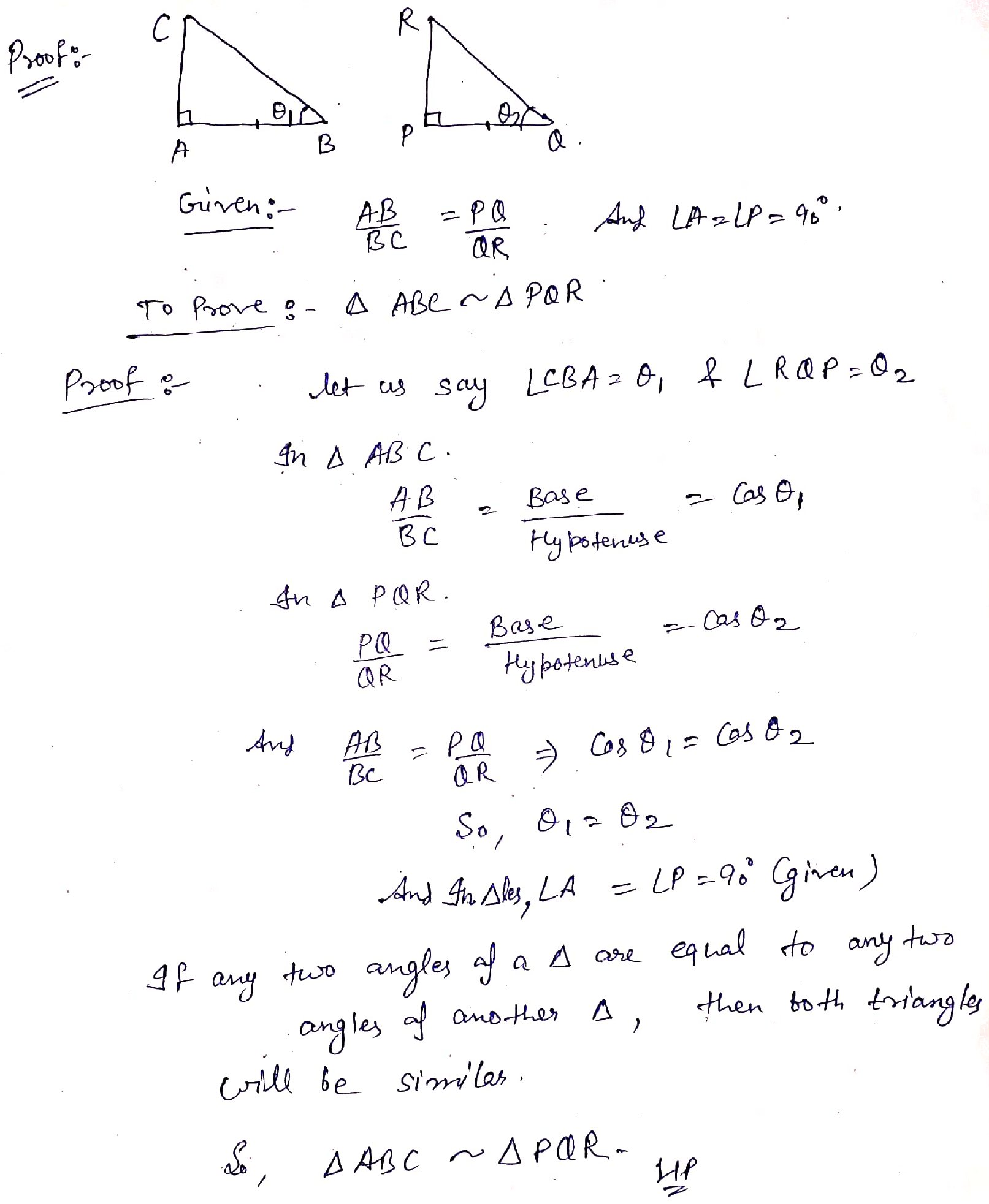 rhs similarity criterion