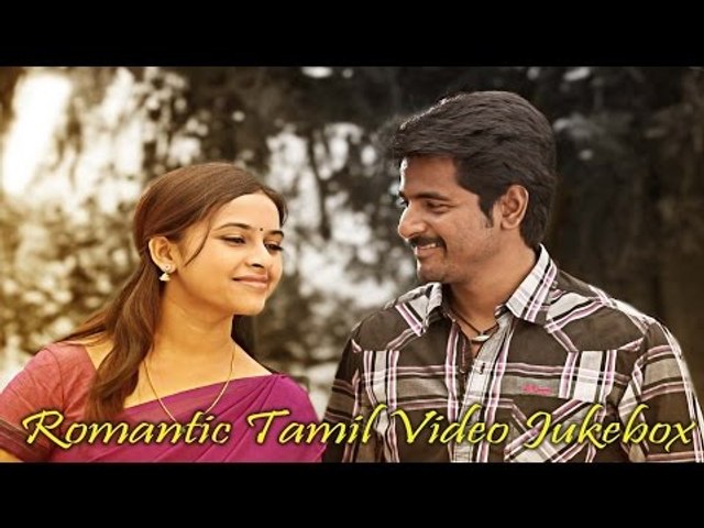 romantic songs tamil latest