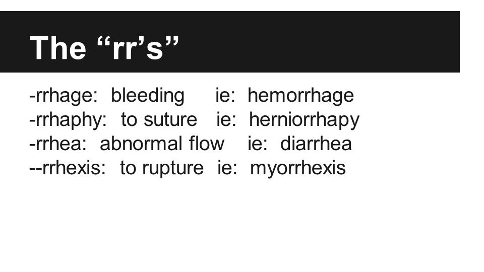 rrhaphy medical term