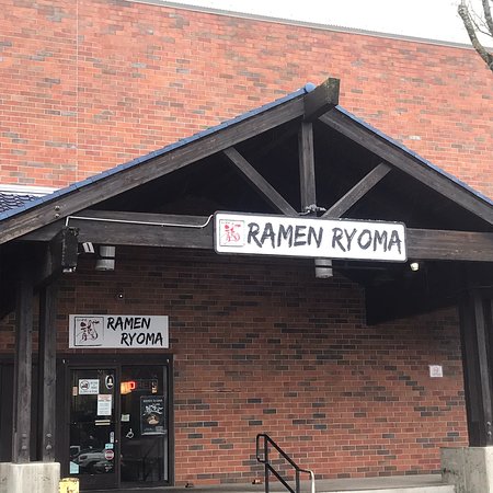 ryoma ramen portland