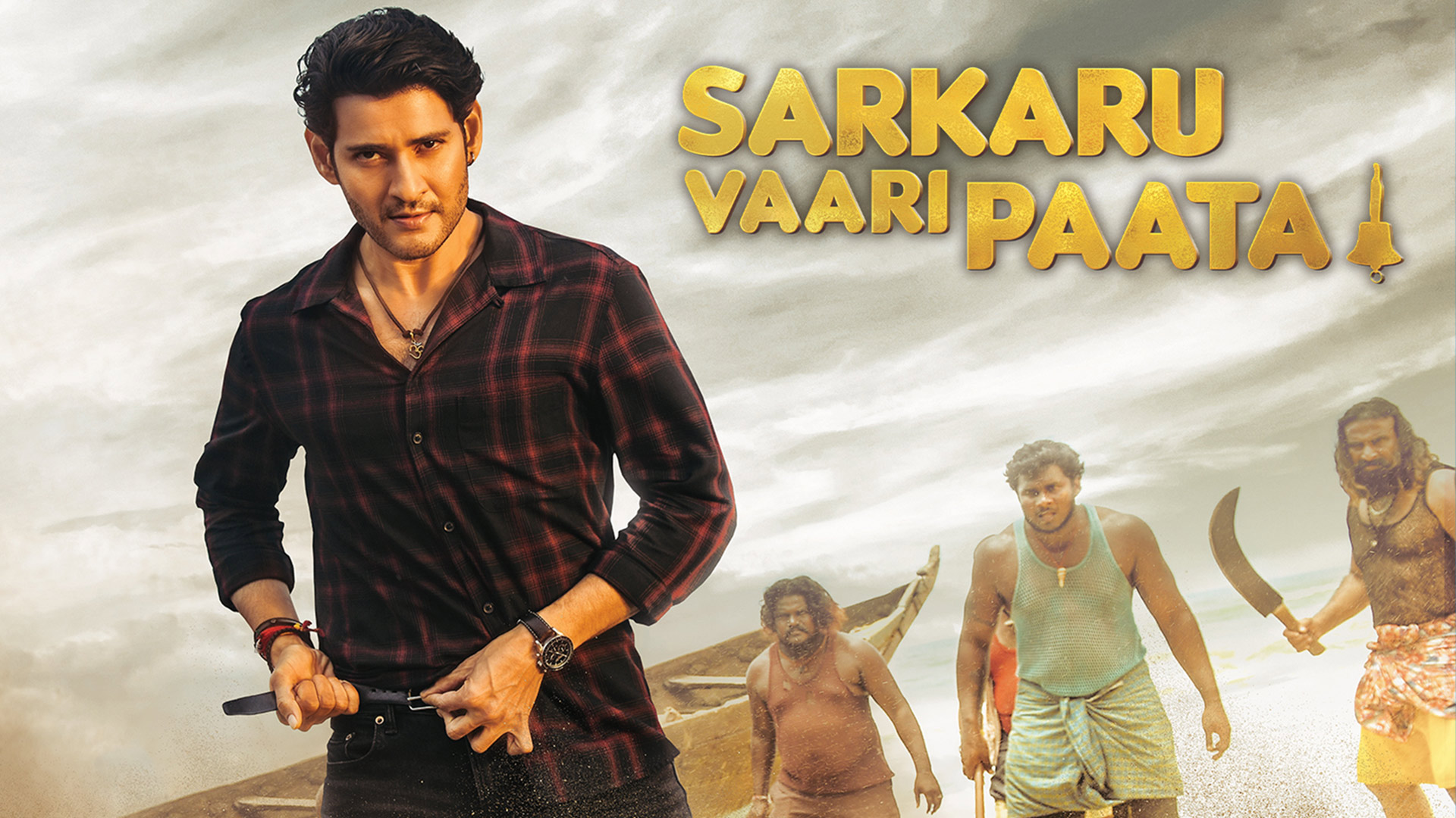 sarkaru vaari paata hd movie download