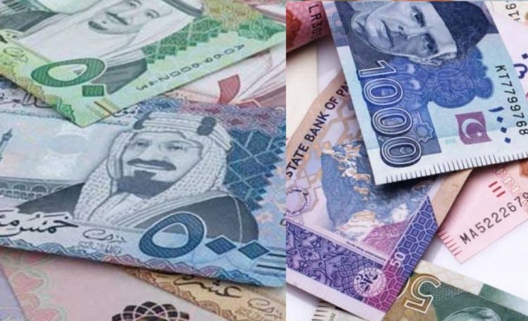 saudi riyal today