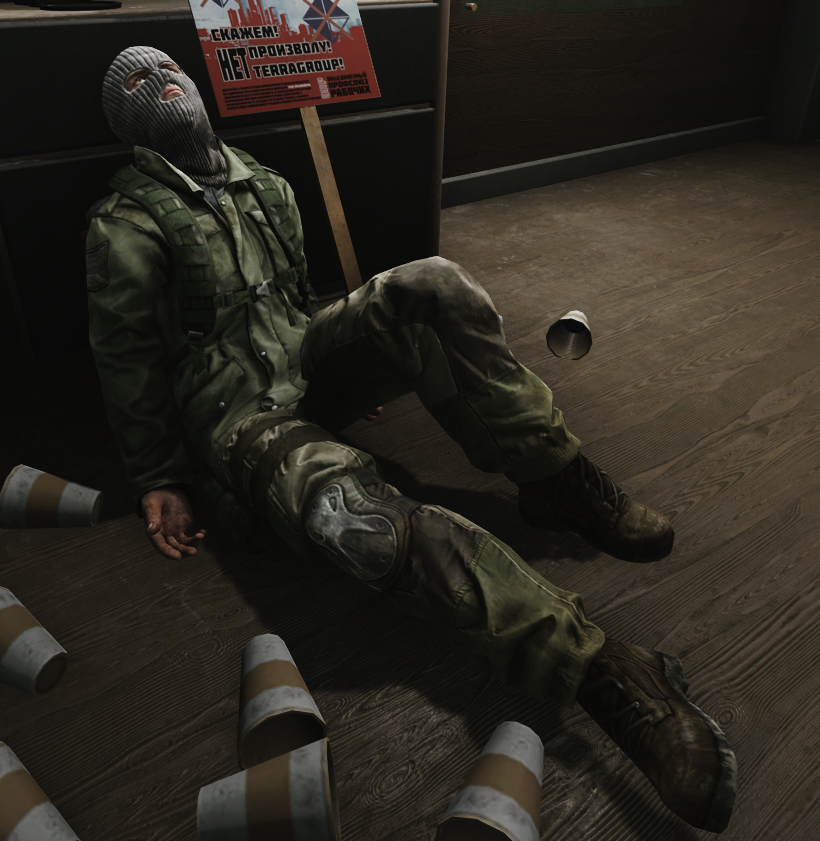 scav