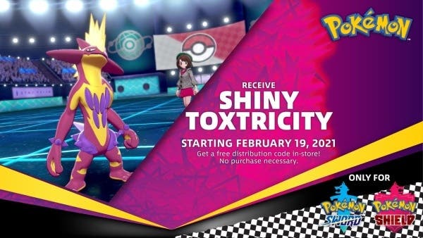 shiny toxtricity