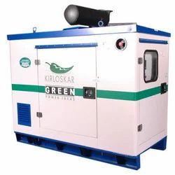 silent generator 25kva price