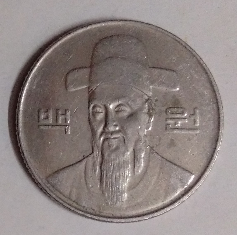 south korean 100 coin in indian rupees