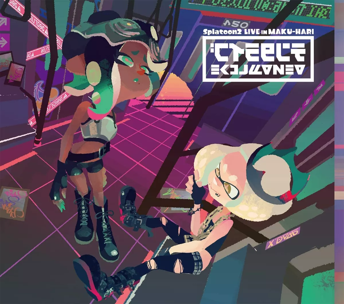 splatoon off the hook