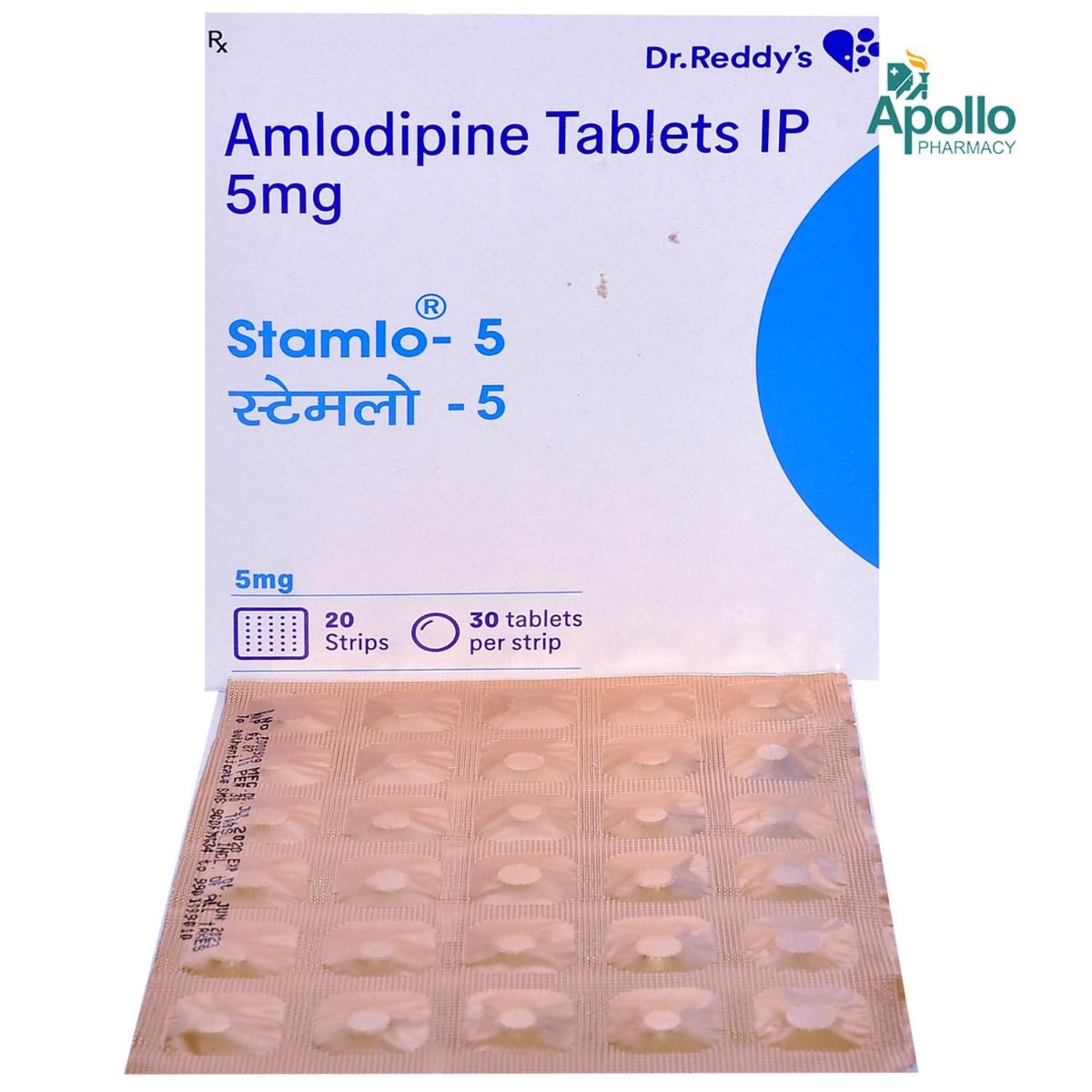 stamlo 5 tablet uses