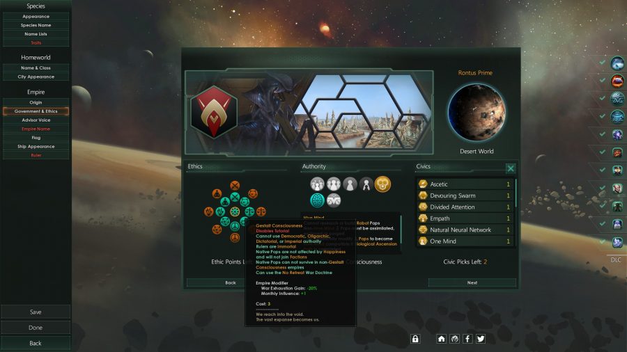 stellaris guide