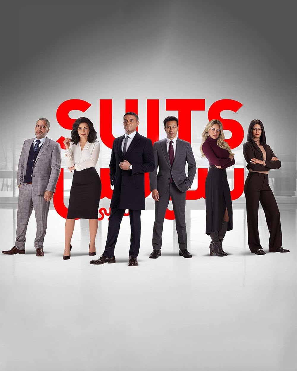 suits imdb