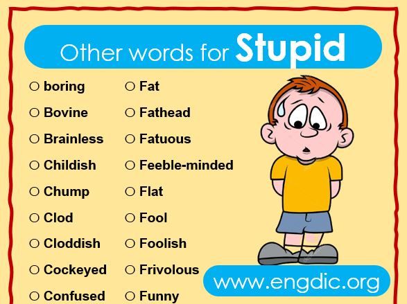 synonyms of stupid