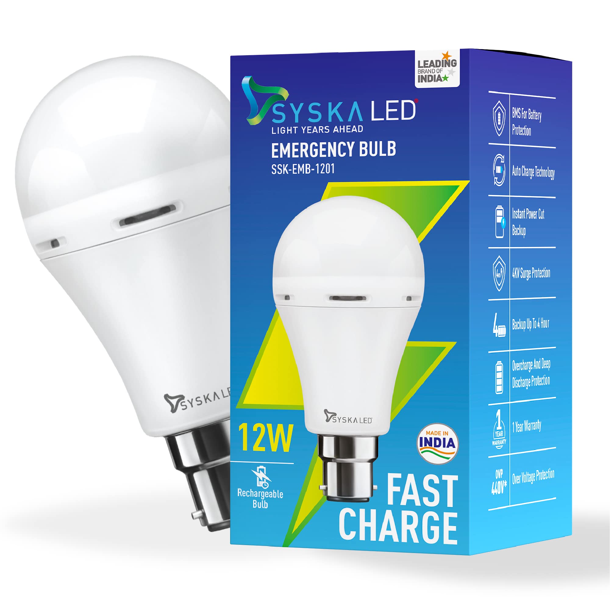 syska rechargeable bulb