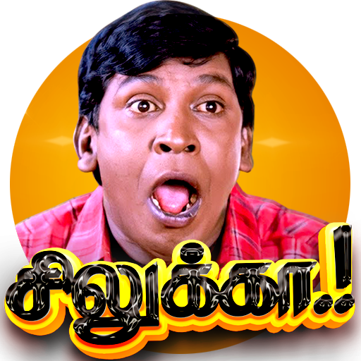 tamil stickers images