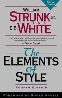 the elements of style william strunk