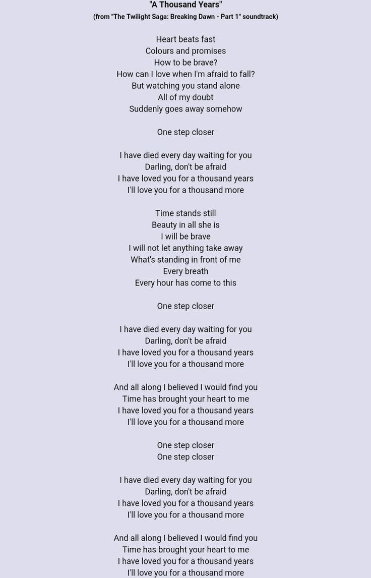 thousand years christina perri lyrics