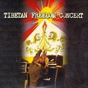 tibetan freedom concert 1996