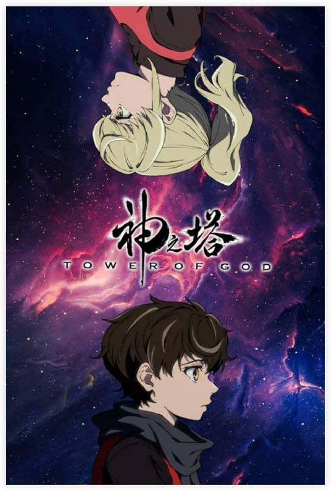 tower of god anime poster