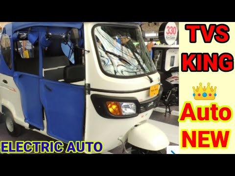 tvs king electric auto rickshaw price