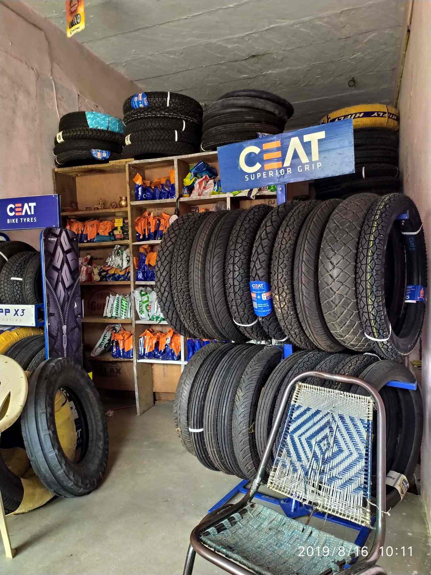 tyre store near me