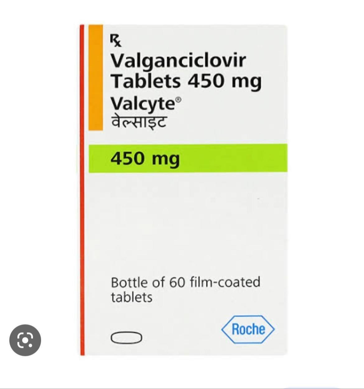 valganciclovir 450 mg