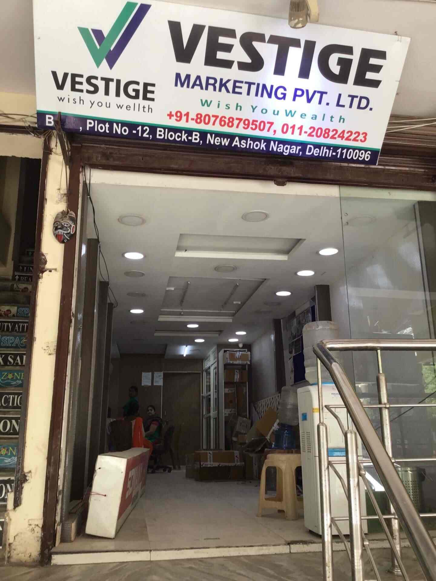 vestige outlet near me